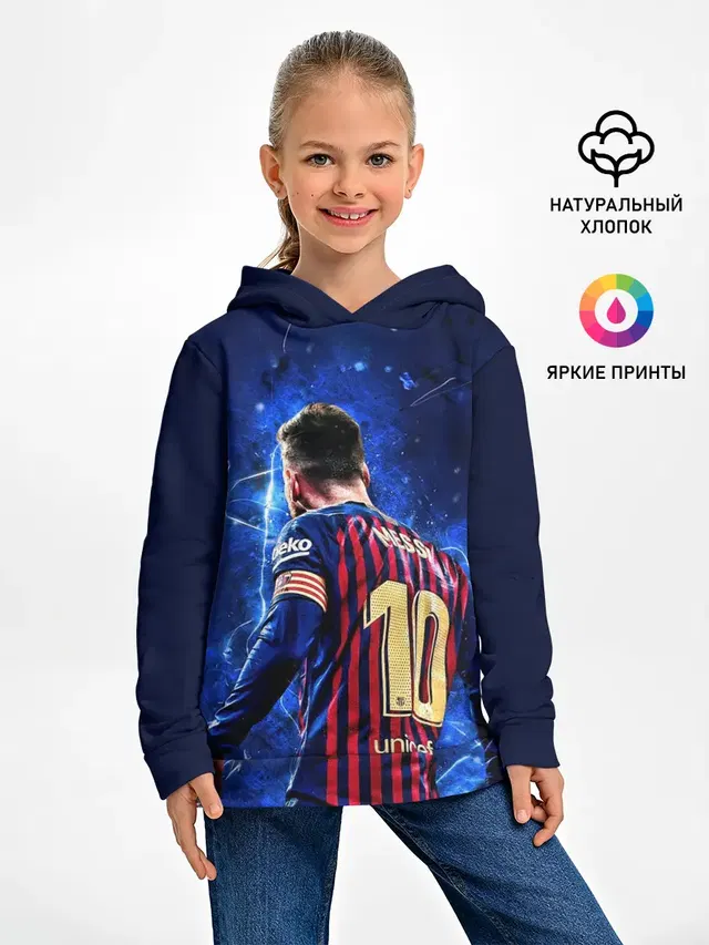 Детское худи с принтом «Барселона — Leo Messi — Лео Месси — 10»