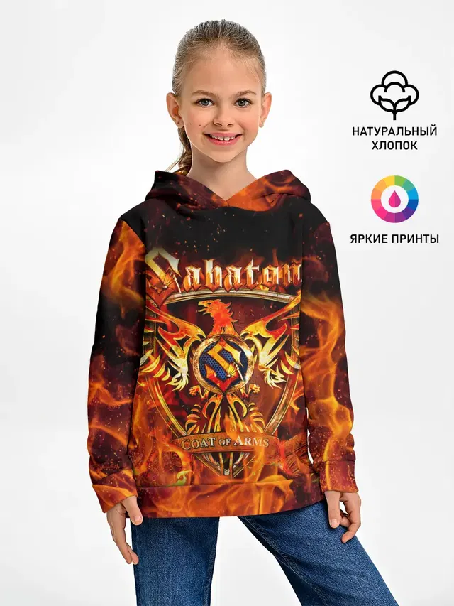 SABATON / САБАТОН