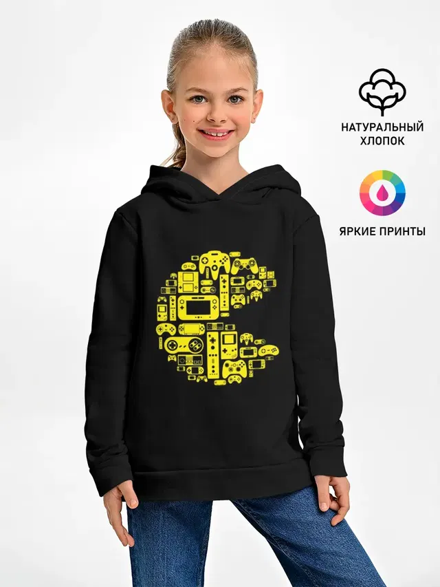Pac-Man