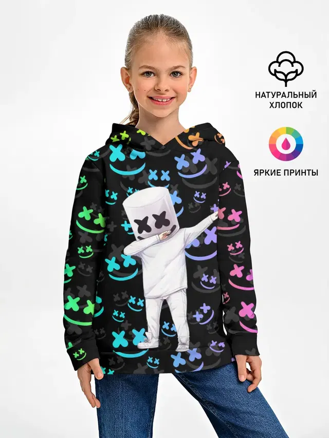 Детское худи с принтом «Marshmello»