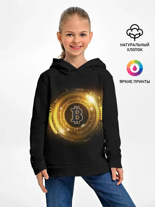 BITCOIN | КРИПТОВАЛЮТА