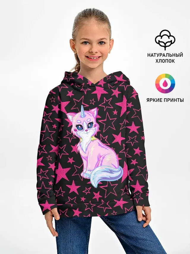 Cat Unicorn | Кот Единорог