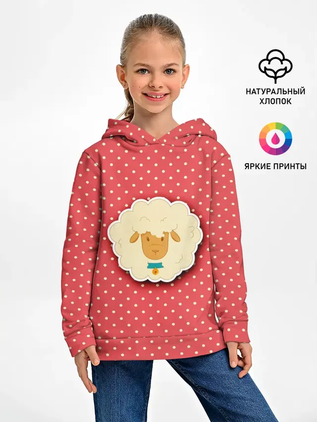 Овечка