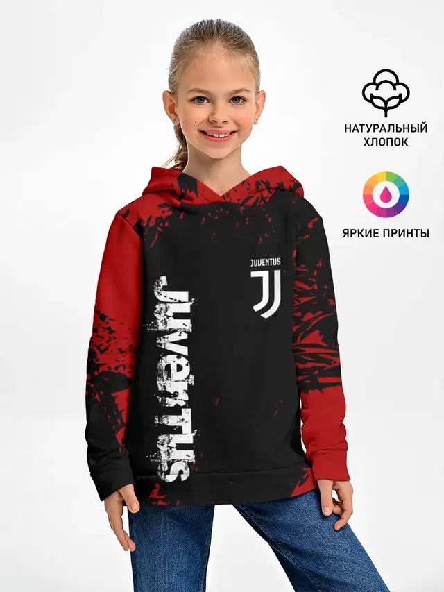 JUVENTUS / ЮВЕНТУС