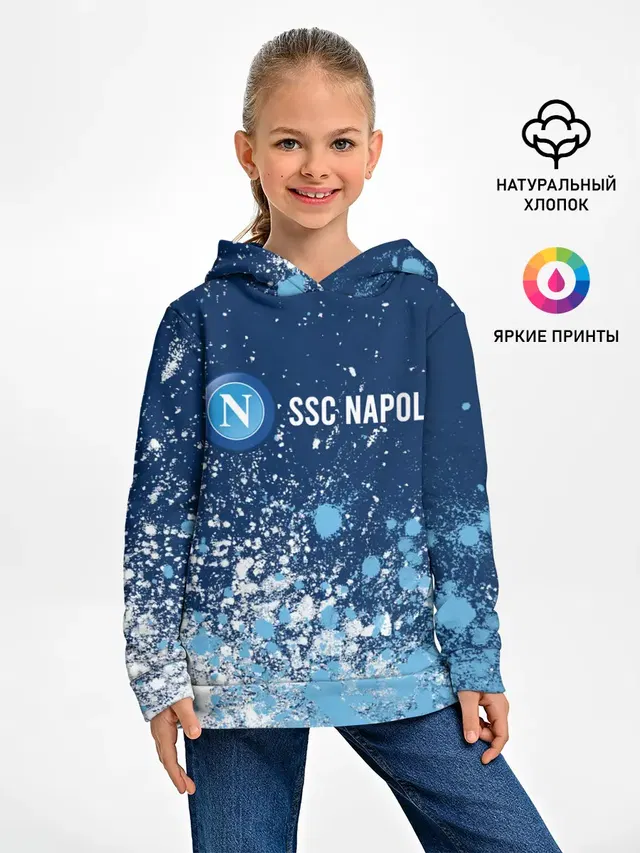 SSC NAPOLI / Наполи