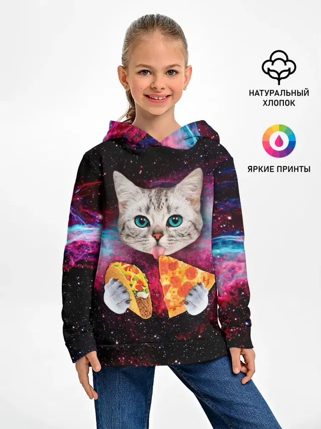Кот с едой
