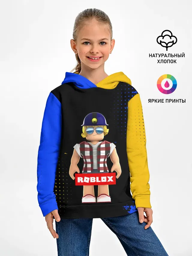 ROBLOX | РОБЛОКС