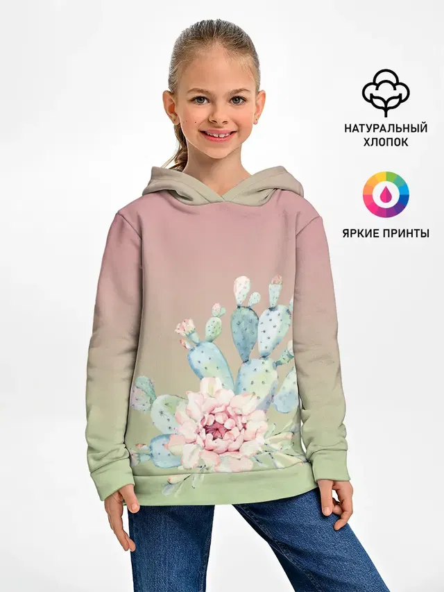 суккулент градиент