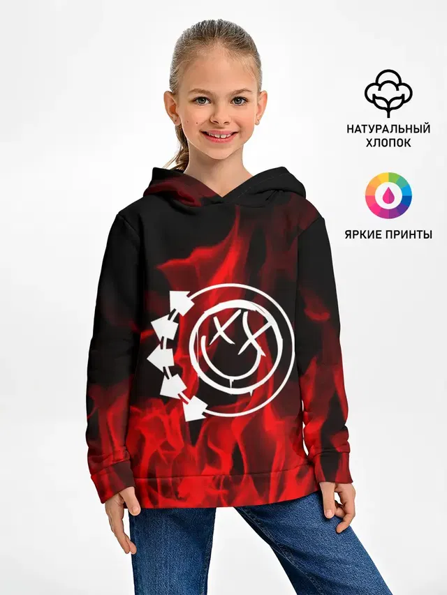 Детское худи