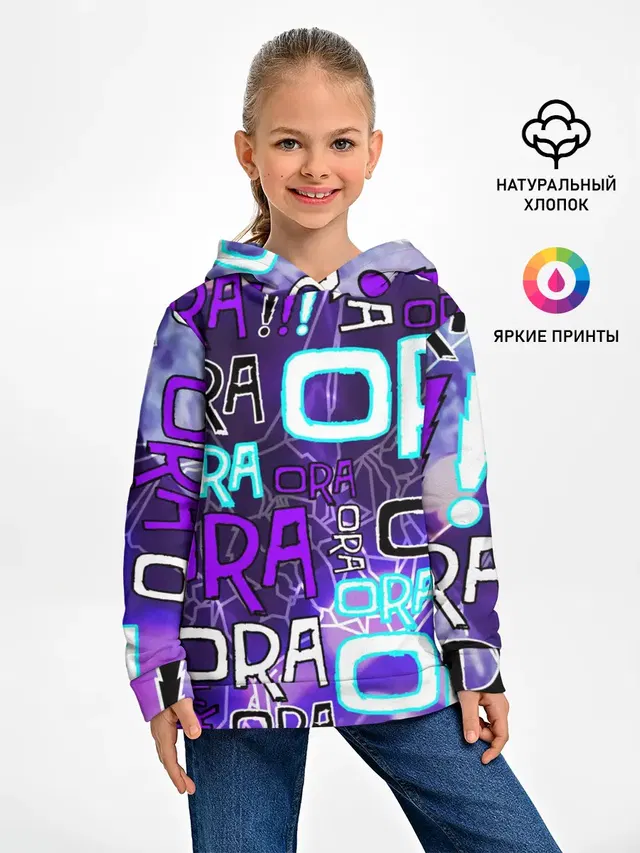 Детское худи с принтом «ДжоДжо — Ora Ora Ora!!!»