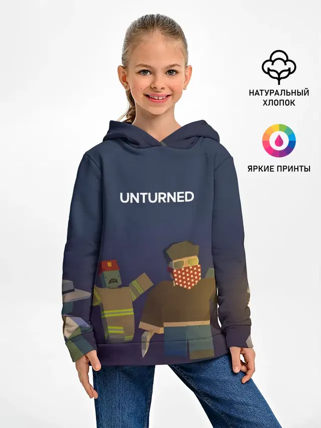 Unturned