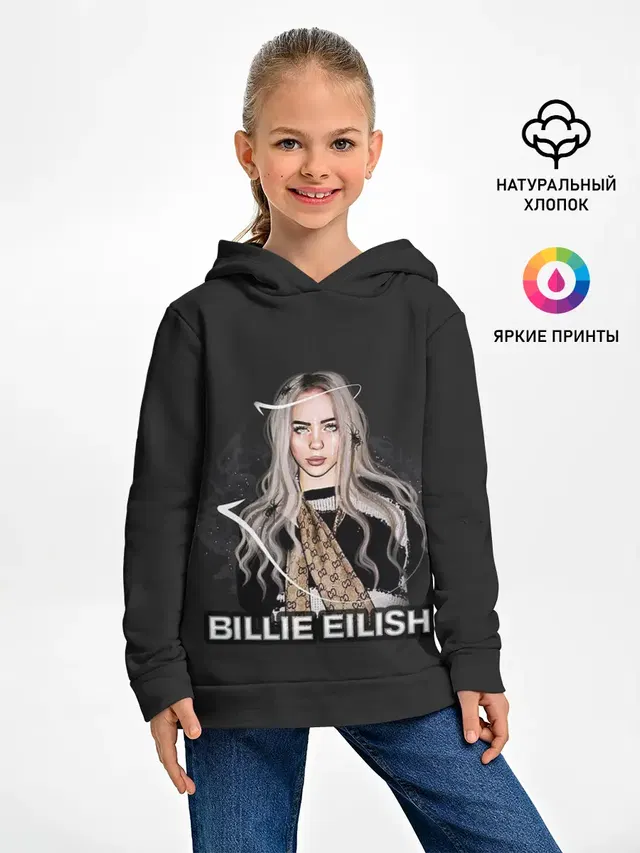 Детское худи с принтом «Billie Eilish»