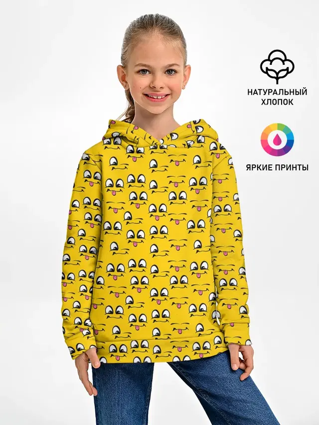 Рожицы