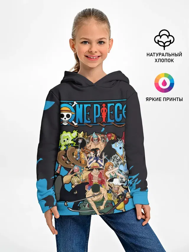 One Piece синий всплеск