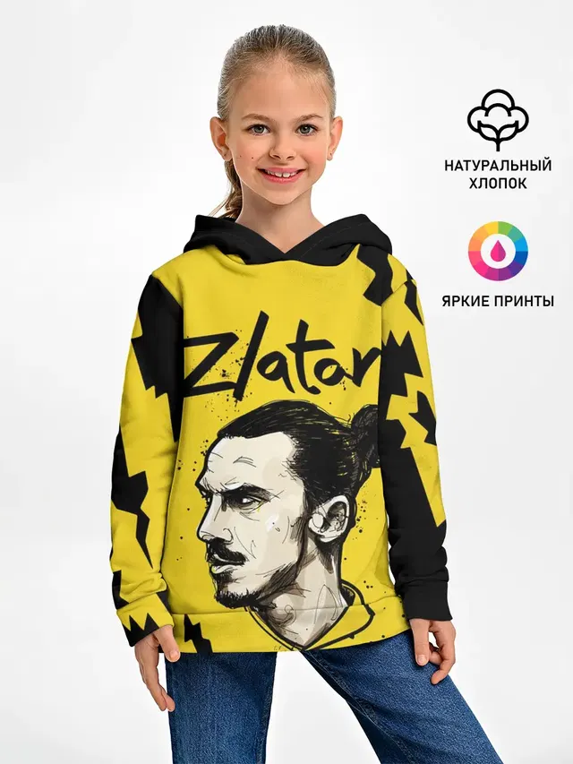 Детское худи с принтом «Златан Ибрагимович — ZLATAN»