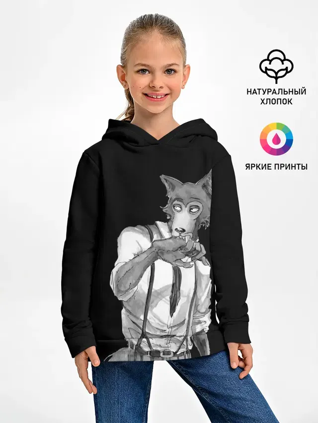 Детское худи с принтом «Beastars — Выдающиеся звери — Легоси»
