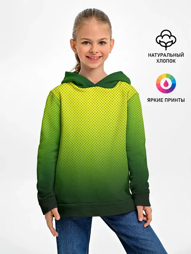 Зелёная текстура