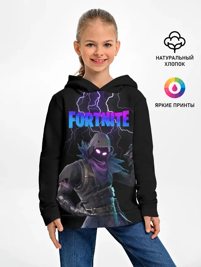 Детское худи с принтом «Фортнайт — Raven Fortnite»