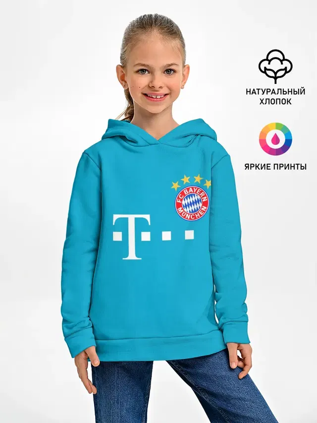Bayern | Бавария 20-21 г.