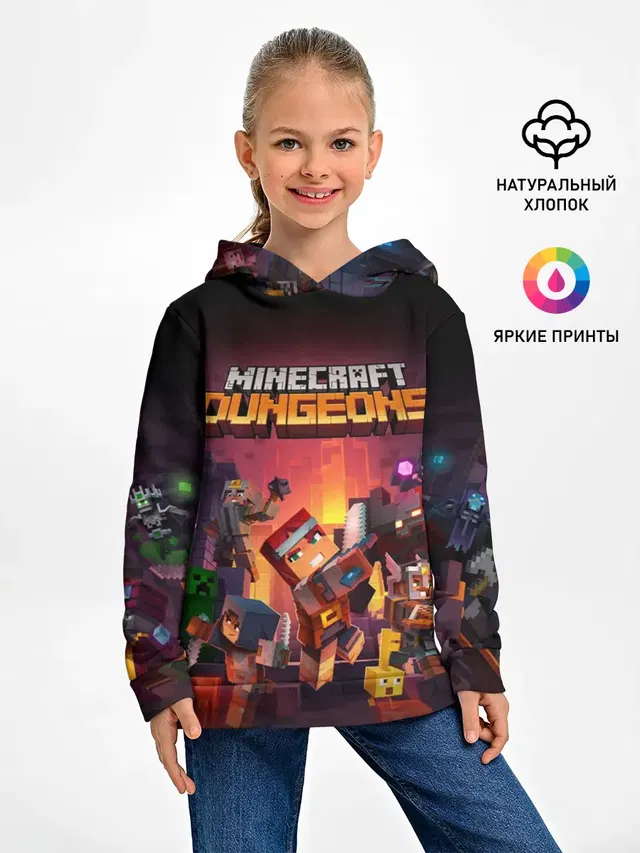 Детское худи с принтом «Майнкрафт — Minecraft Dungeons»
