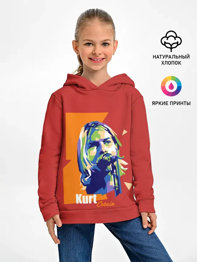 Детское худи с принтом «Kurt Cobain»