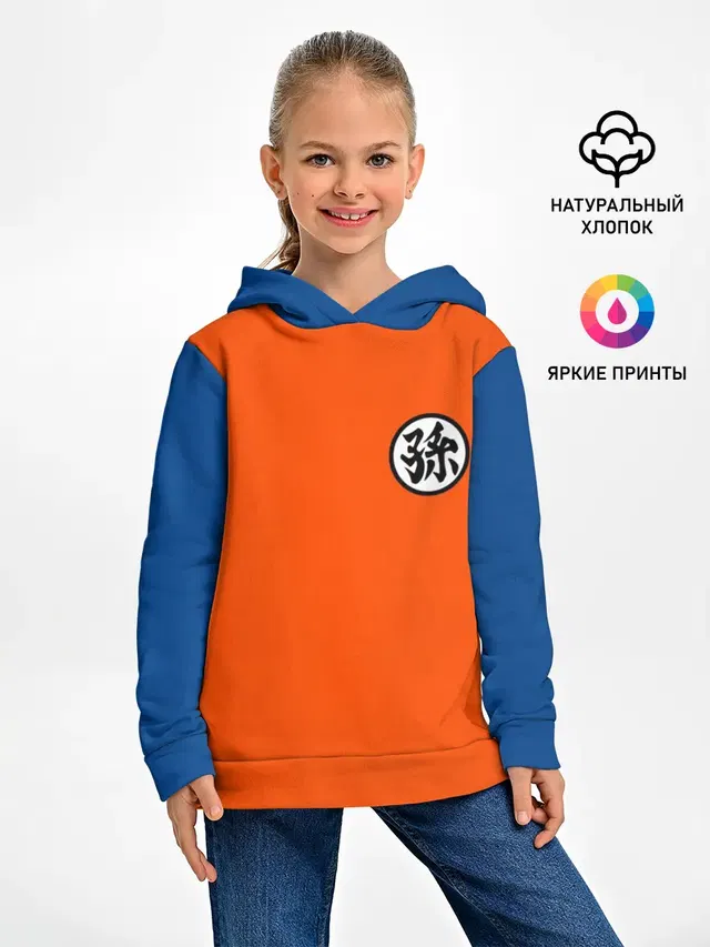 Детское худи с принтом «Goku Kanji»