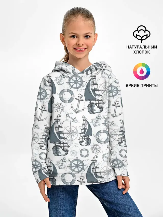 Морской узор Nautical Pattern