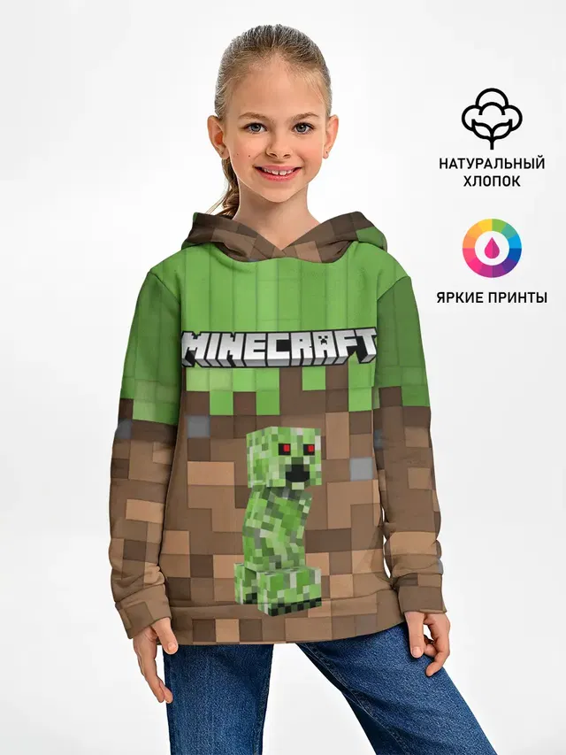 MineCraft | Крипер