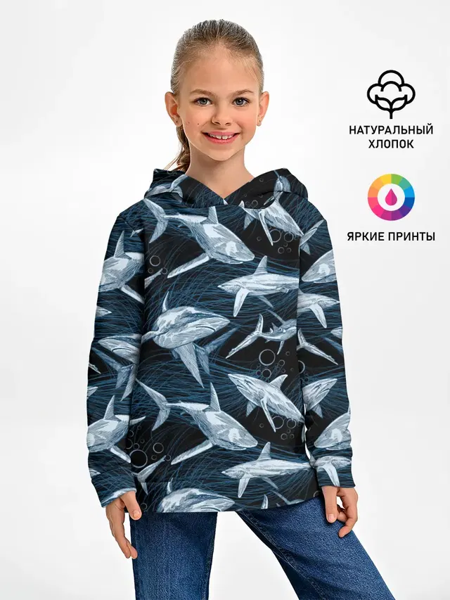 Акулы
