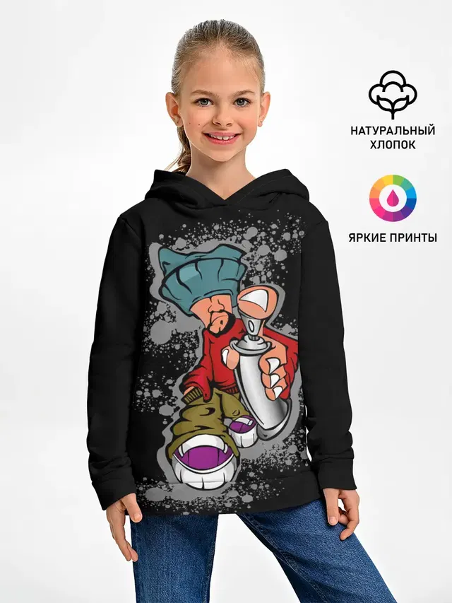 Граффити