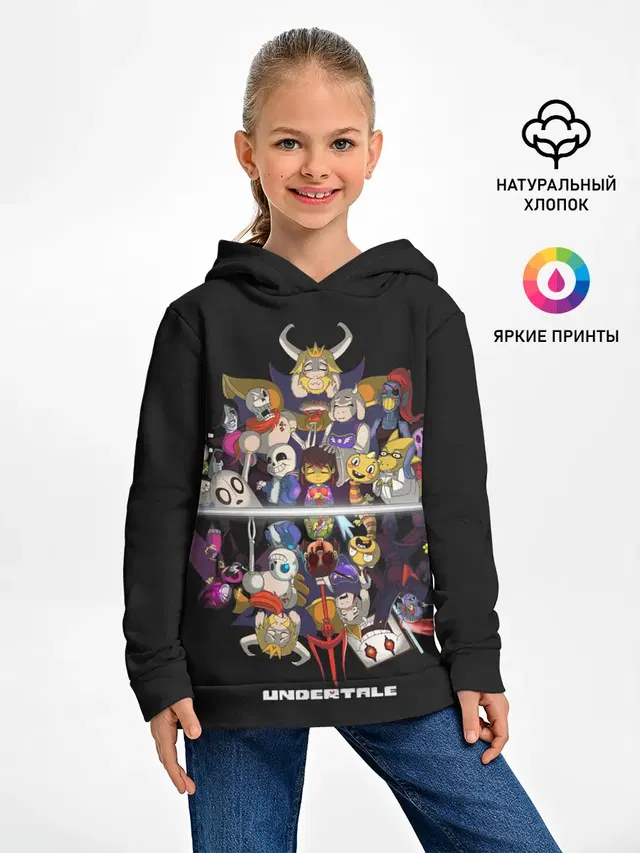 Undertale