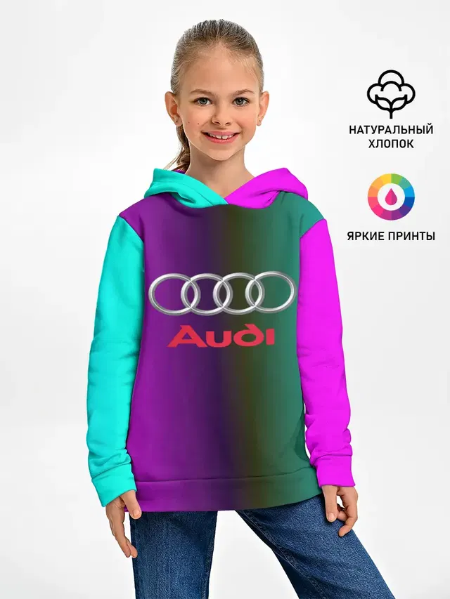 Детское худи с принтом «Audi»