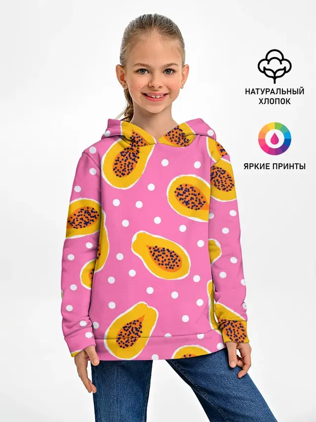Папайя на розовом