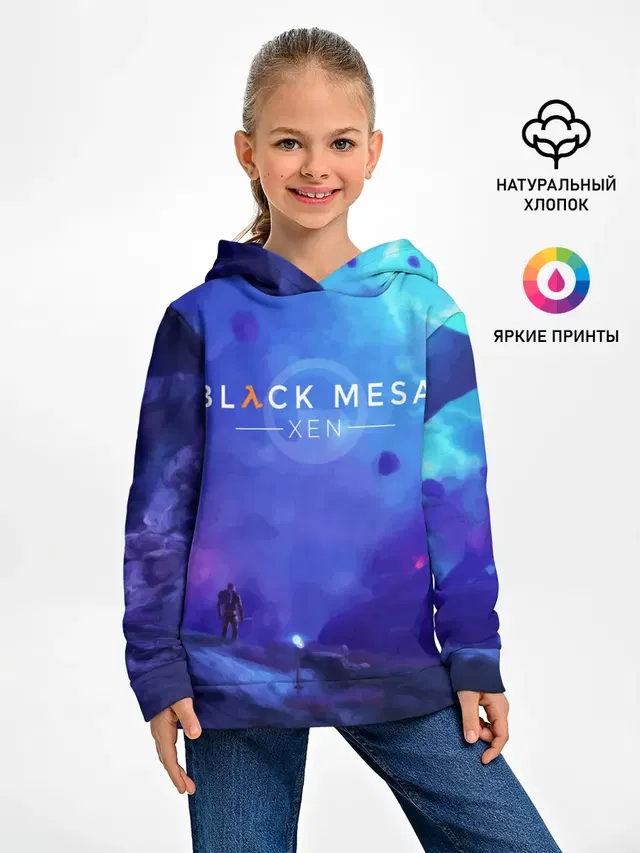 Детское худи с принтом «Half-Life — HALF-LIFE - Black Mesa: XEN»