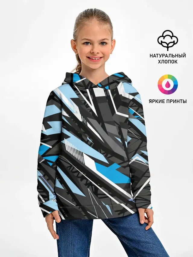 Текстура. Линия. Движение