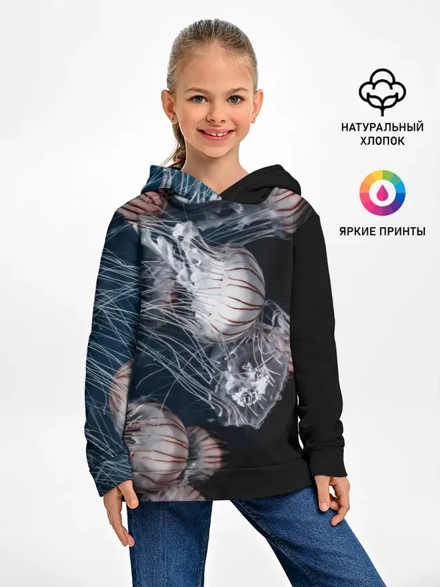 Медузы
