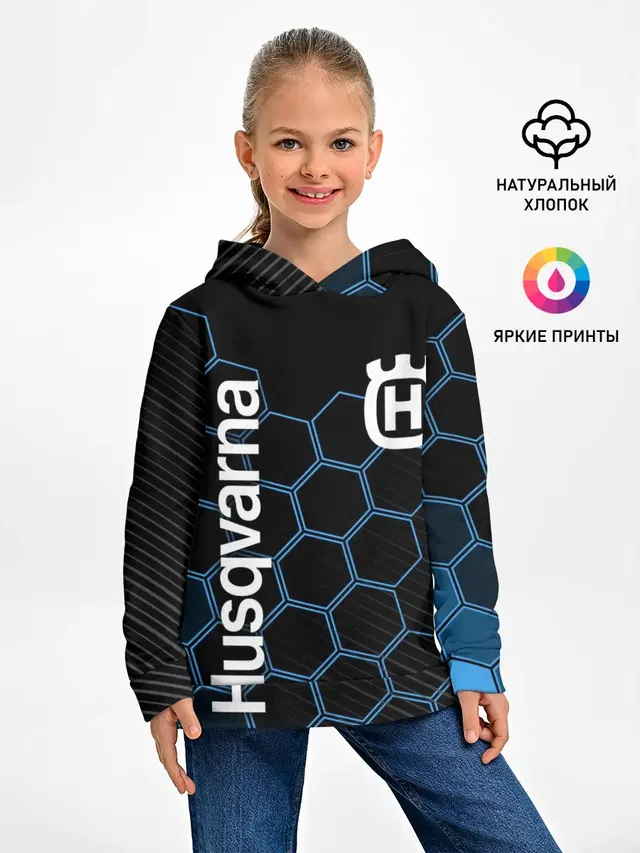 HUSQVARNA / ХУСКВАРНА