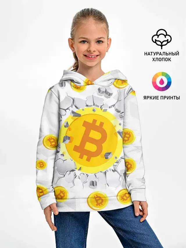 Детское худи с принтом «Другие — БИТКОИН — BITCOIN»