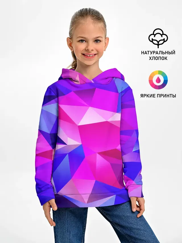 NEON POLYGON