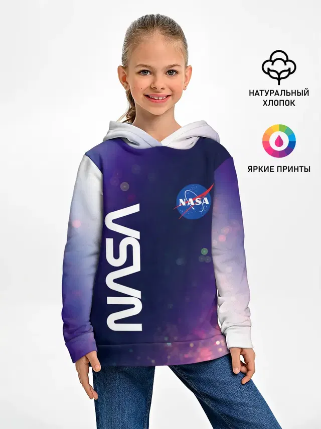 Детское худи с принтом «Модные — NASA / НАСА»