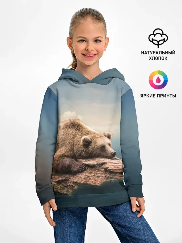 A bear