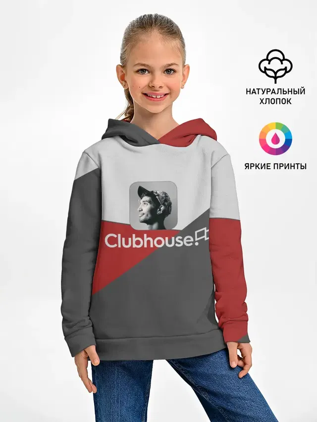 Детское худи с принтом «Популярные — Clubhouse — Клабхаус»