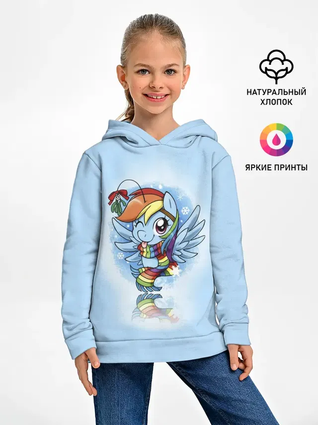Детское худи с принтом «My Little Pony»