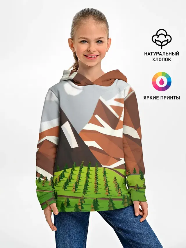 Горы