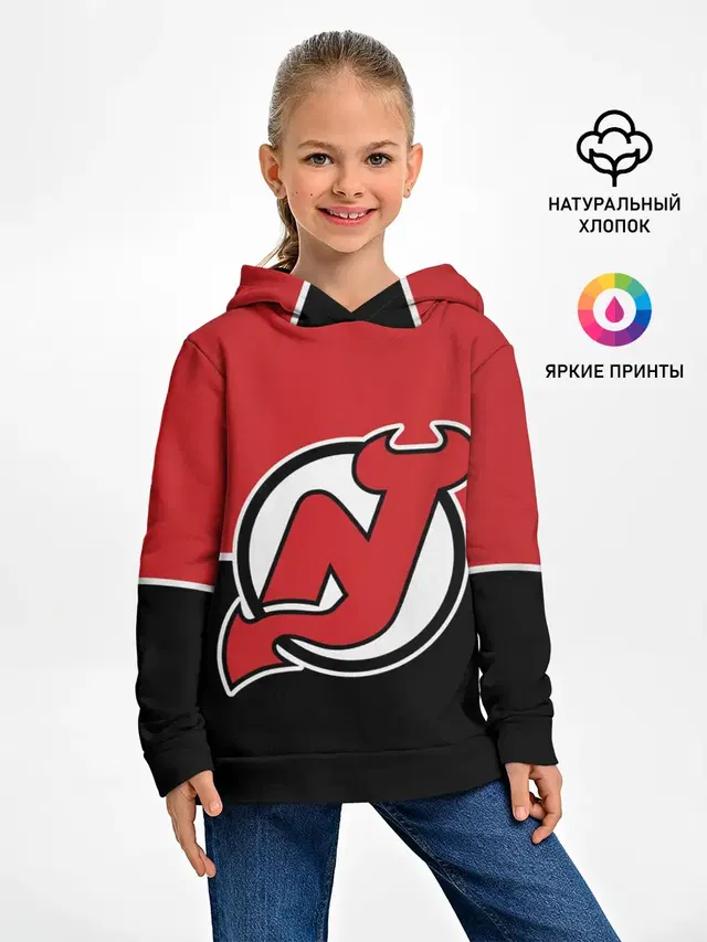 New Jersey Devils