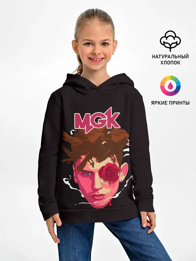 Детское худи с принтом «Machine Gun Kelly — Rose in eye»