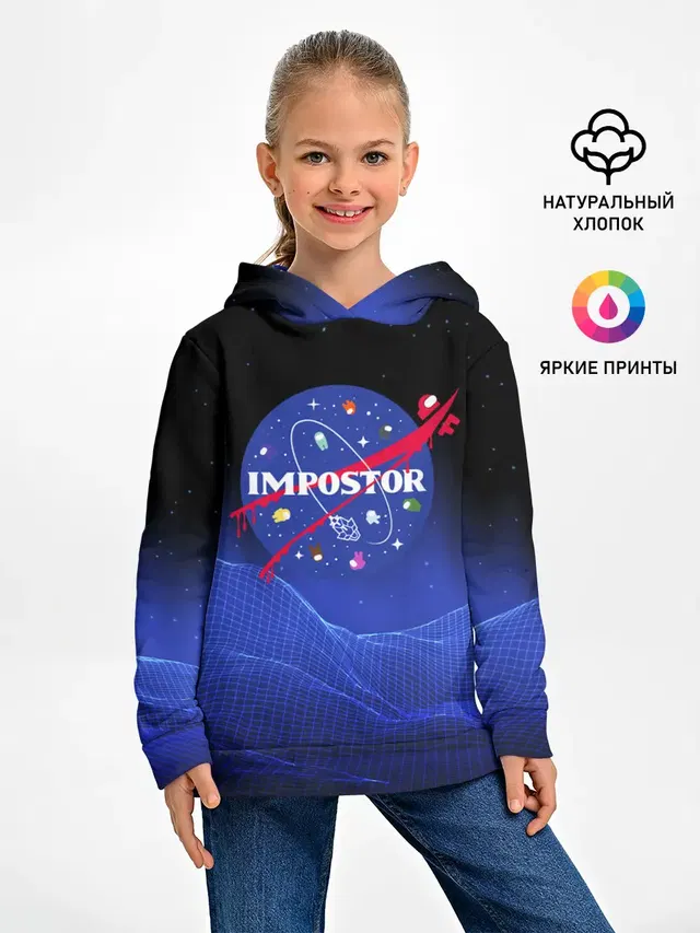 Детское худи с принтом «Амонг Ас — IMPOSTOR — NASA.»