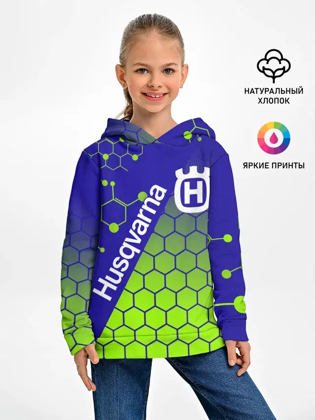 HUSQVARNA / ХУСКВАРНА / SPORT