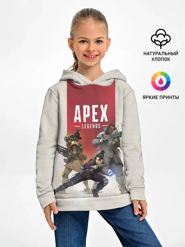 APEX LEGENDS