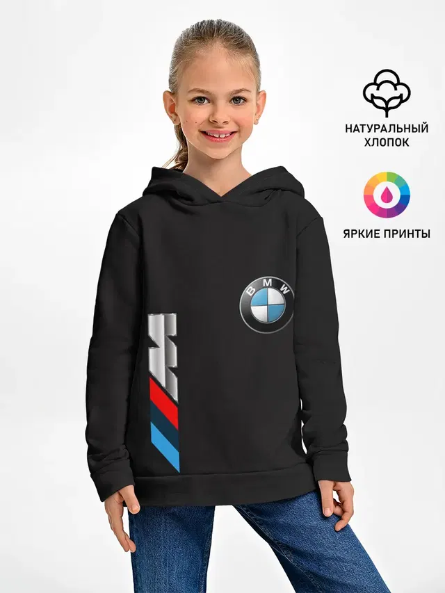 Детское худи с принтом «BMW»